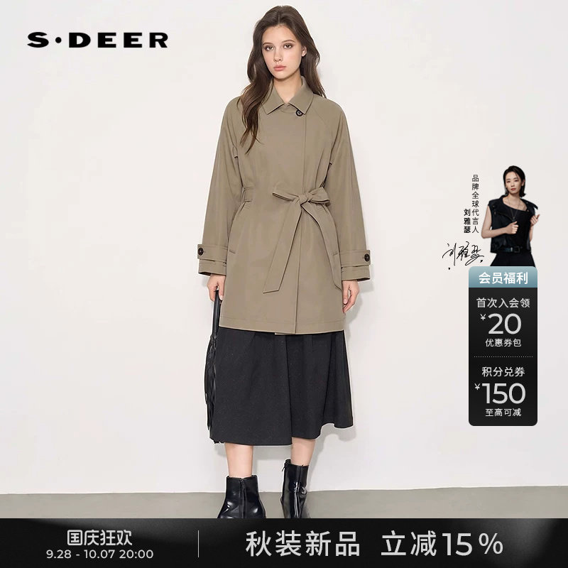 sdeerOL风翻领收腰插肩袖短风衣