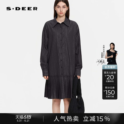 sdeer翻领剪花不规则衬衫连衣裙