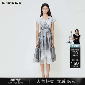 sdeer圣迪奥夏季女装文艺水墨风V领晕染网纱连衣裙S24261210