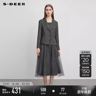 外套吊带裙套装 亚麻网纱西装 S233Z1408 女装 sdeer圣迪奥秋季