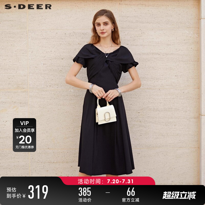 s.deer甜美圆领蝴蝶结短袖连衣裙