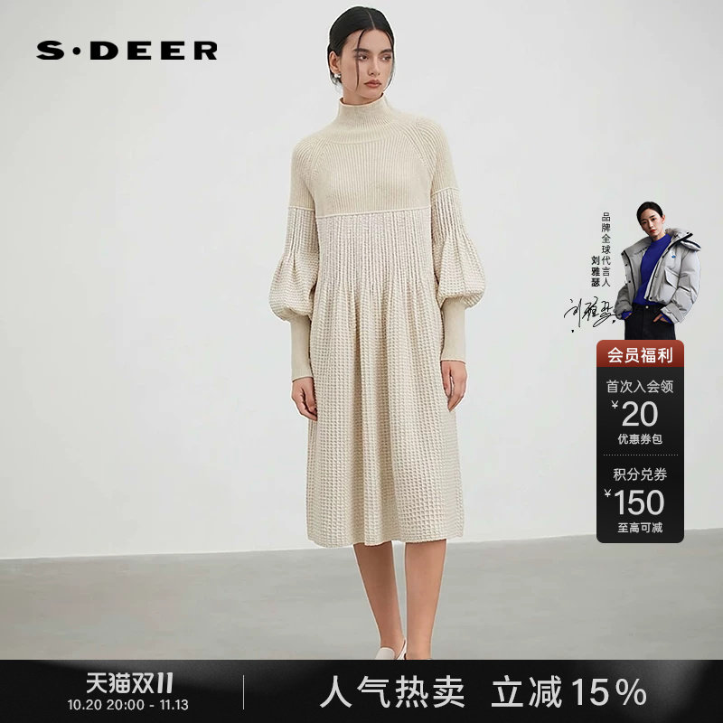 sdeer高领风琴褶呢子拼接连衣裙