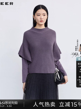 sdeer圣迪奥春秋装女装罗纹圆领拼接宽松设计感针织衫S223Z35B4
