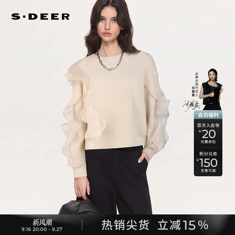 sdeer圣迪奥女装秋装OL风圆领荷叶边拼接宽松卫衣S254Z2201