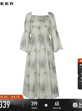 sdeer圣迪奥夏装女装方领木耳边收腰晕染雪纺连衣裙S242Z12U1