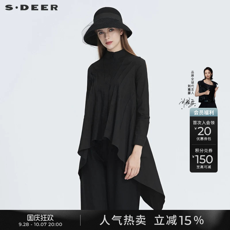 长袖长袖衬衫s.deer立领