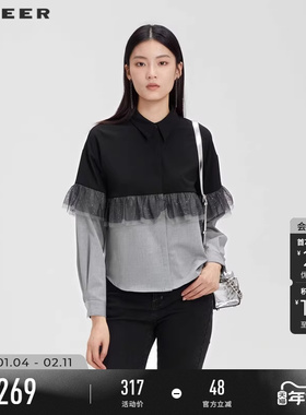 sdeer圣迪奥女装休闲翻领撞色网纱长袖衬衫S231Z0530