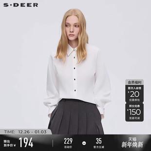 白色衬衫 OL风翻领压褶灯笼袖 S253Z0558 25年新品 sdeer圣迪奥女装