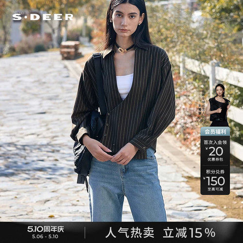 sdeerOL风翻领斜襟撞色条纹衬衫