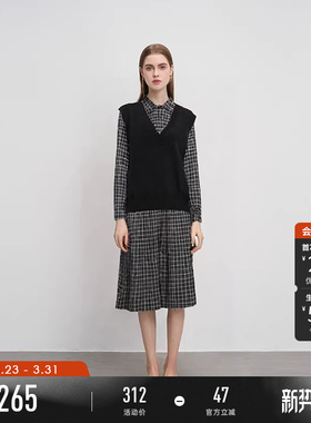 sdeer圣迪奥春装女装学院风格纹针织背心衬衫裙套装S241Z1406