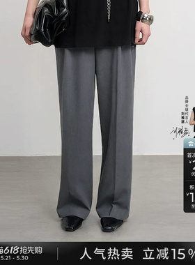 sdeer圣迪奥春秋装女装OL风松紧拼接插袋压褶阔腿长裤S233Z0811