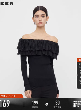 sdeer圣迪奥春秋装女装优雅圆领荷叶边修身打底针织衫S233D3502