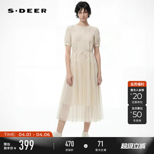 田园风圆领绣花网纱收腰短袖 连衣裙S252Z12C9 夏季 sdeer圣迪奥女装