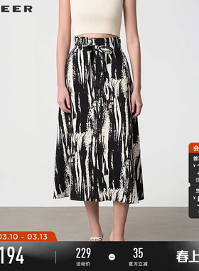 sdeer圣迪奥夏季女装系带高腰印花不规则A字半身裙S242Z1136