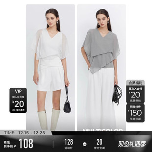 T恤S223Z0115 V领小众设计露肩短袖 sdeer圣迪奥秋季 雪纺上衣女春装