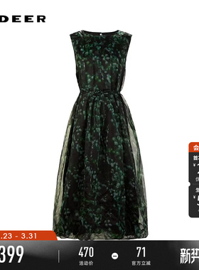 sdeer圣迪奥女装夏季田园风圆领撞色印花收腰无袖连衣裙S252Z12F2