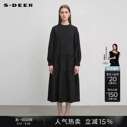 sdeer圆领碎褶不规则宽松连衣裙