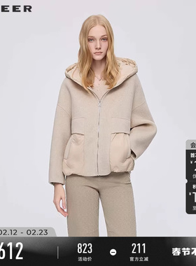 【90%绒】sdeer圣迪奥女装25新品毛呢拼接短款羽绒服S254Z3106