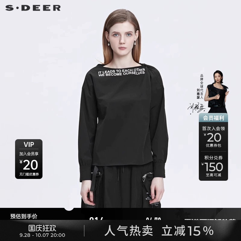 s.deer一字领字母黑色长袖上衣