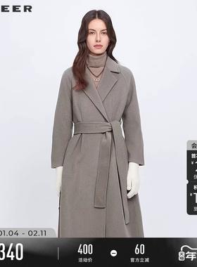 sdeer圣迪奥女装春秋装西装领收腰双面呢长款大衣S223Z2502