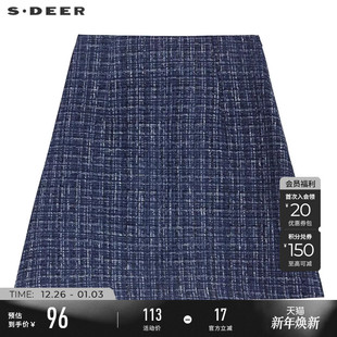 复古格纹A字短裙S233Z1313 小香风套装 sdeer圣迪奥秋装 女装