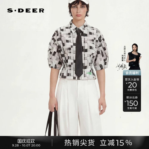 sdeer撞色棋盘格字母短袖衬衫