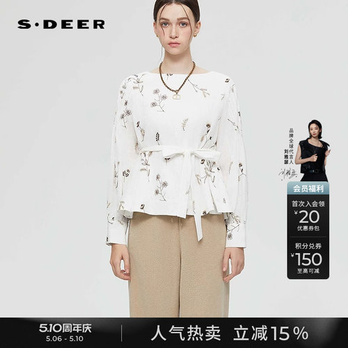 sdeer复古圆领撞色绣花收腰衬衫