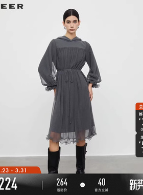 sdeer圣迪奥春秋装女装休闲连帽收腰网纱卫衣连衣裙S233D1201