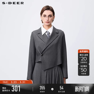 sdeer圣迪奥春秋装 OL风一粒扣不规则外套S24382206 女装