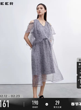 sdeer圣迪奥碎花装圆领露肩网纱雪纺连衣裙S223Z1250