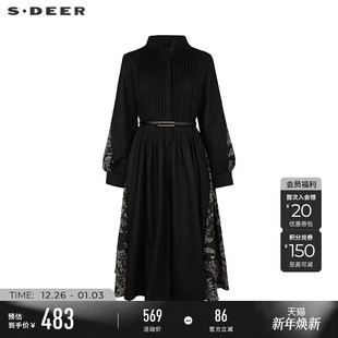 sdeer圣迪奥冬季 立领风琴褶收腰印花羽绒服S234Z2432 女装