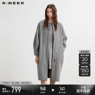 大衣S254Z2508 OL风圆领宽松双面呢长款 sdeer圣迪奥女装 25年新品