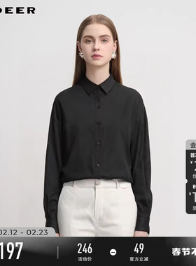 sdeer圣迪奥秋冬装女装时尚翻领格纹拼接宽松衬衫S244Z0506