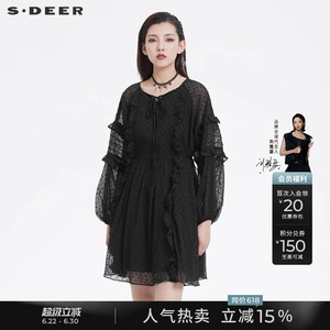 sdeer圣迪奥春秋装女圆领波点木耳边宽松小众设计连衣裙S221Z1293
