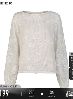 sdeer圣迪奥女装25年新品复古圆领绣花两件套宽松上衣S253Z2215