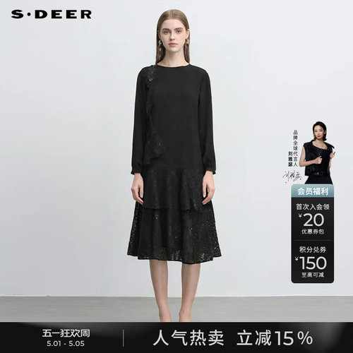 sdeer复古荷叶边拼接宽松连衣裙