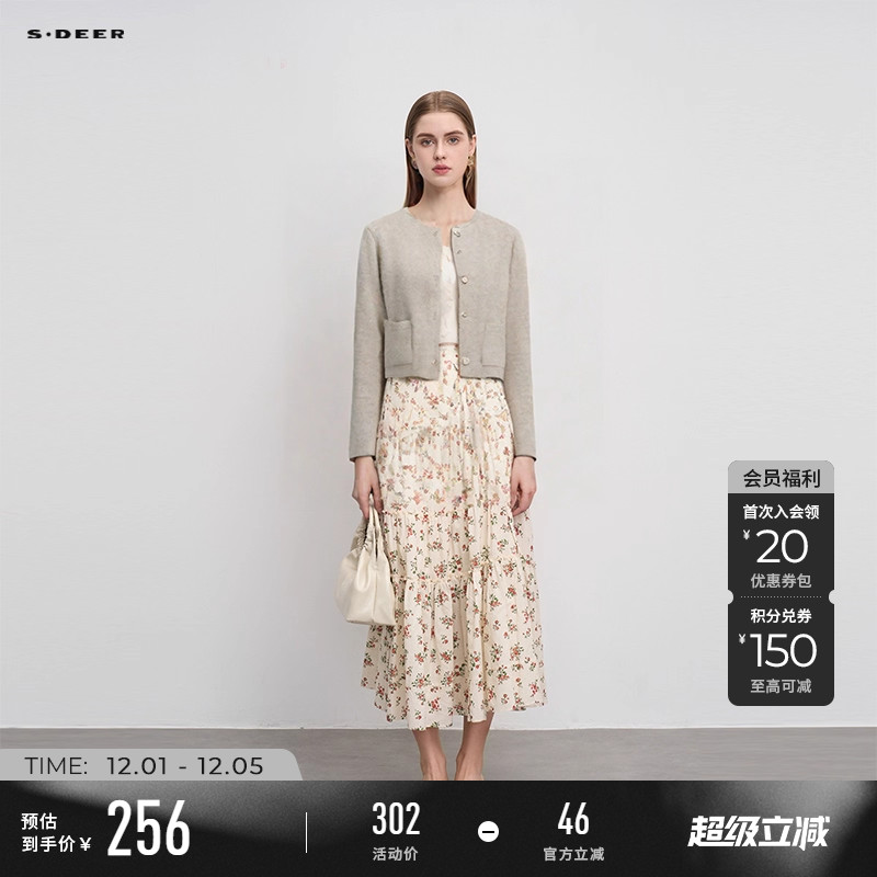 sdeer单排扣双面呢短款大衣