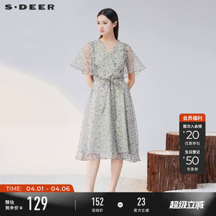 V领收腰碎花泡泡袖 连衣裙S223Z123N 女装 sdeer圣迪奥夏季