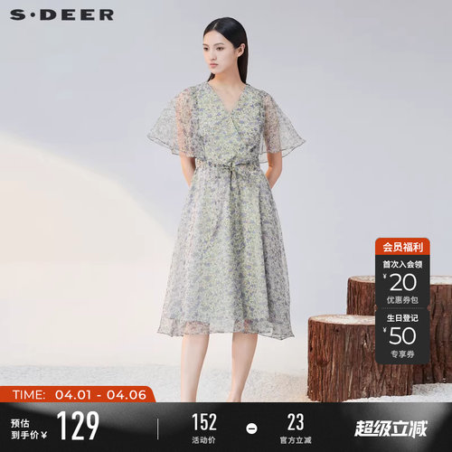 s.deerV领收腰碎花泡泡袖连衣裙