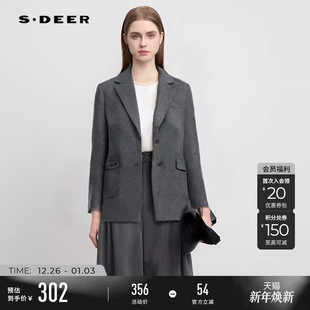 领单排扣毛呢西装 西装 外套S233Z2610 女装 sdeer圣迪奥秋装