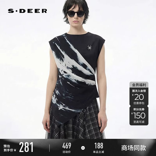 s.deer水墨晕染拼接短袖T恤