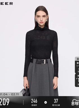 sdeer圣迪奥女装25年新品优雅高领钩花肌理修身针织长袖S253Z0203