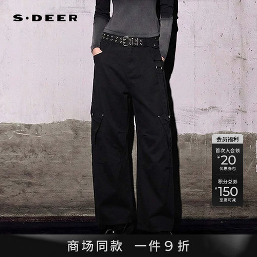 sdeer酷感高腰拼接工装直筒长裤