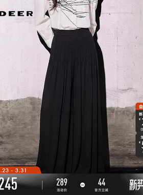 sdeer圣迪奥女装夏季OL风高腰压褶阔腿休闲裤长裤S252Z0811