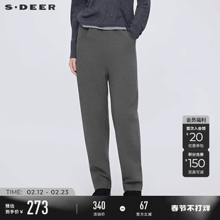 sdeer圣迪奥女装春秋装时尚高腰插袋拼接直筒长裤S253Z0821