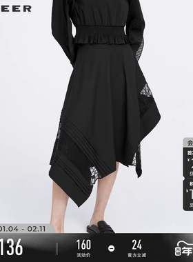 sdeer圣迪奥春装女装蕾丝拼接压褶A字半身裙长裙S221Z1115