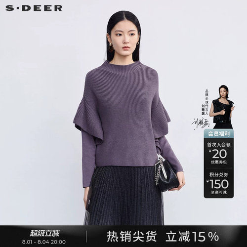 s.deer罗纹圆领拼接宽松针织衫