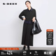 S251Z1401 OL风翻领撞色针织上衣长裙套装 sdeer圣迪奥女装 春装