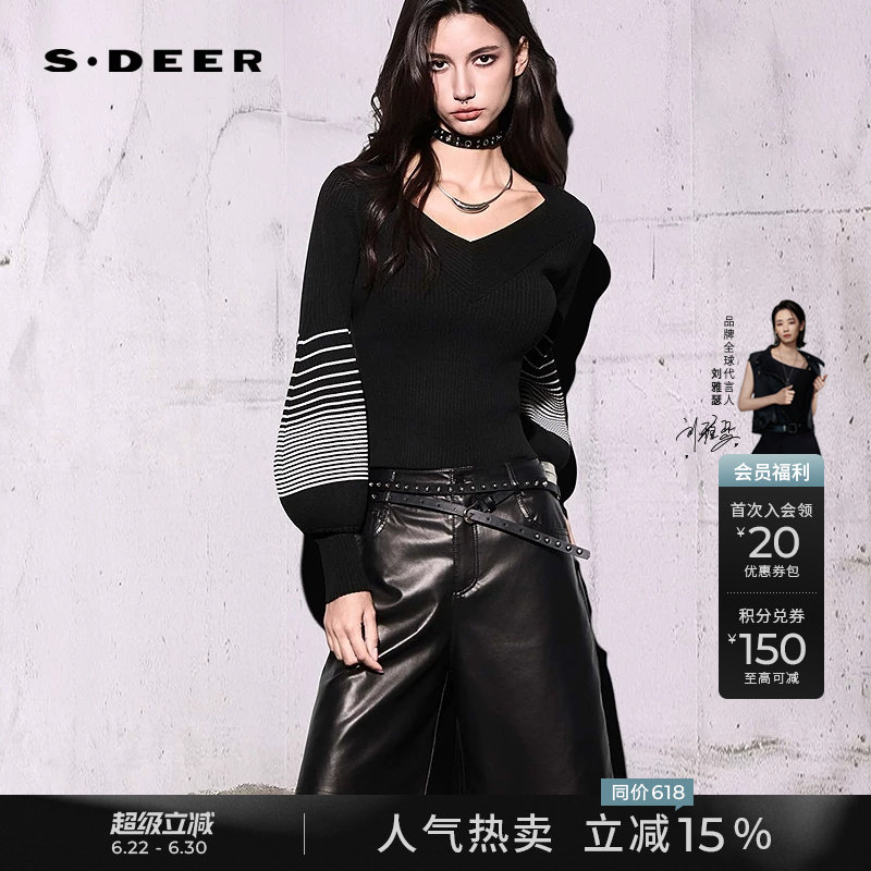 sdeer圣迪奥春秋装女装罗纹V领撞色条纹灯笼袖针织衫S26183517