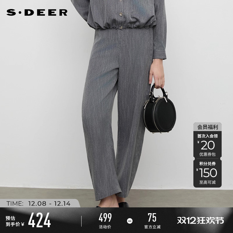 【商场同款】sdeer圣迪奥女OL风松紧拼接插袋休闲长裤S25380823